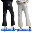【BLUE WAY】momo獨家 男裝 女裝 長T 大學T 帽T 棉褲 顯瘦牛仔褲_超值多款選