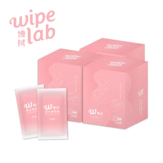 【CSD 中衛】W博拭 純水清淨棉-3盒入(30包/盒 1包2片)