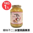 【韓味不二】韓國有果肉傳統生茶系列3罐組1kg/罐(生薑茶/柚子茶/蘋果茶950g/紅棗茶/水蜜桃蘋果茶/檸檬茶)