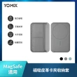 【Apple】iPhone 16 (128G/6.1吋)(物品尋找器+皮革手機支架組)
