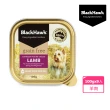 【BlackHawk 黑鷹】優選無穀狗餐盒100*36入(液態黃金 鴯苗油 100%澳洲食材 全齡適用)