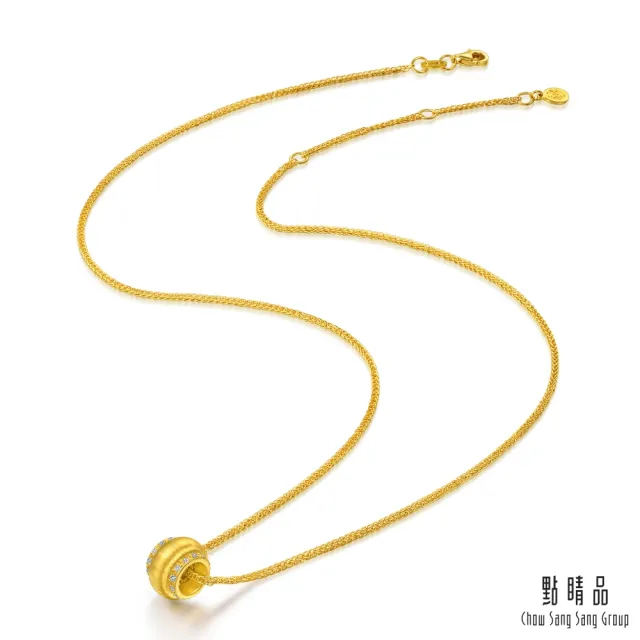 【點睛品】時來運轉 鑽石黃金項鍊