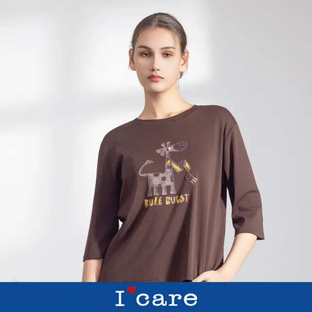 【I’Care 依卡】現貨-個性長頸鹿七分袖休閒T恤 - 2色（F）｜七分袖T恤 女休閒上衣 長袖T恤(707-10401)