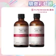 【TUNEMAKERS 渡美】買一送一★神經醯胺前導原液200-100ml(網路獨家重量瓶)