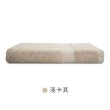 【Incare】超優質高級100%純棉素色大浴巾_3入組