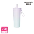 【LocknLock 樂扣樂扣】官方直營 獨家雙享組(316L不鏽鋼吸管杯+Tritan材質吸管杯)