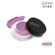 【Solone】雲朵空氣腮紅膏推薦組(雲朵空氣腮紅膏+隨身矽膠刷 6色可選)