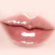 【YSL】官方直營 情挑誘光嫩唇凍(任選1款/新品上市/唇彩/唇膏/水光)