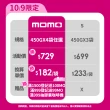 【伯朗咖啡】伯朗精選咖啡豆450克x4袋(口味任選:巴西聖多士/哥倫比亞/珍選/醇郁)