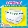 【Kotex 靠得住】日用懶人褲14包(日拋生理褲x1+瞬吸替換棉x4/包)