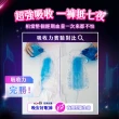 【Kotex 靠得住】晚安好眠褲/日用懶人褲12-18包(箱購/一般/抑菌/無痕絲綿/晚安褲/褲型衛生棉)