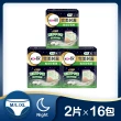 【Kotex 靠得住】晚安好眠褲/日用懶人褲12-18包(箱購/一般/抑菌/無痕絲綿/晚安褲/褲型衛生棉)