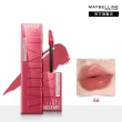 【MAYBELLINE 媚比琳】超持久水光鎖吻唇釉 Vinly ink  2入組(#玫瑰奶茶棕 #水光鎖吻棒 #鎖吻棒)