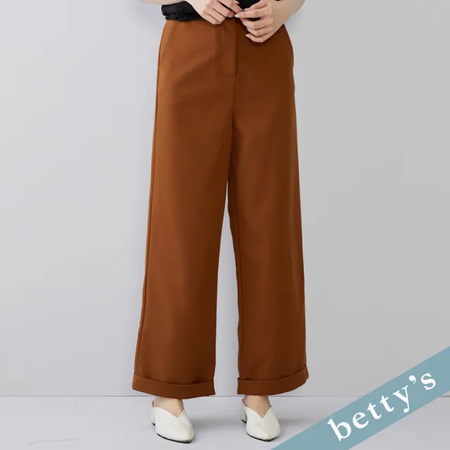 【betty’s 貝蒂思】出清品  腰頭刺繡素面反摺長褲(駝色)
