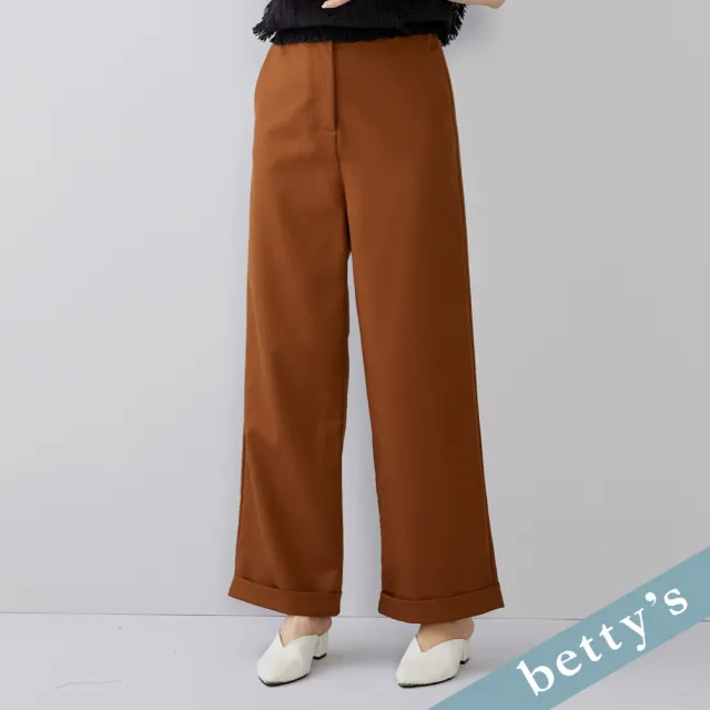 【betty’s 貝蒂思】出清品  腰頭刺繡素面反摺長褲(駝色)