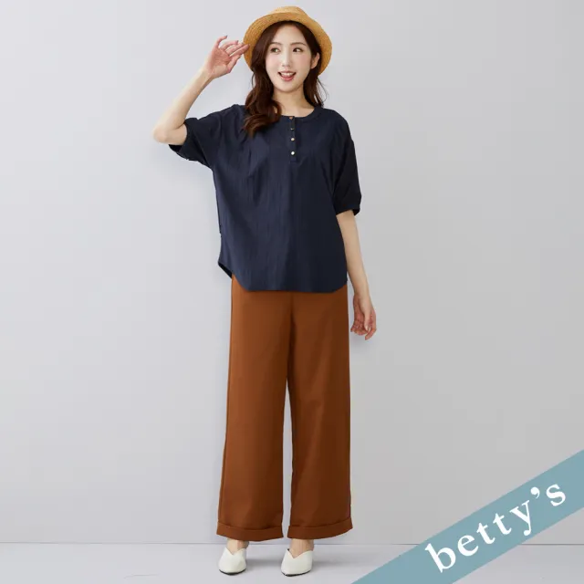 【betty’s 貝蒂思】出清品  腰頭刺繡素面反摺長褲(駝色)