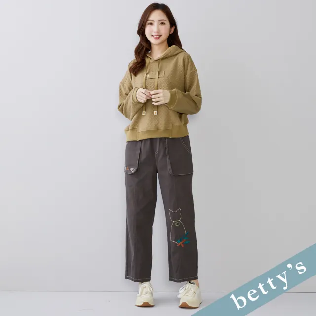【betty’s 貝蒂思】出清品  人字壓紋連帽T-shirt(咖啡)