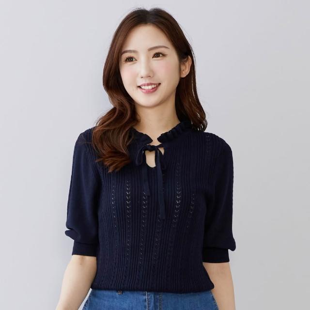【betty’s 貝蒂思】出清品  荷葉邊領口綁帶針織上衣(深藍)