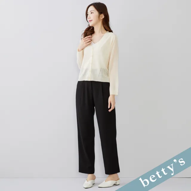 【betty’s 貝蒂思】出清品  裝飾皮帶磨毛壓褶高腰長褲(黑色)
