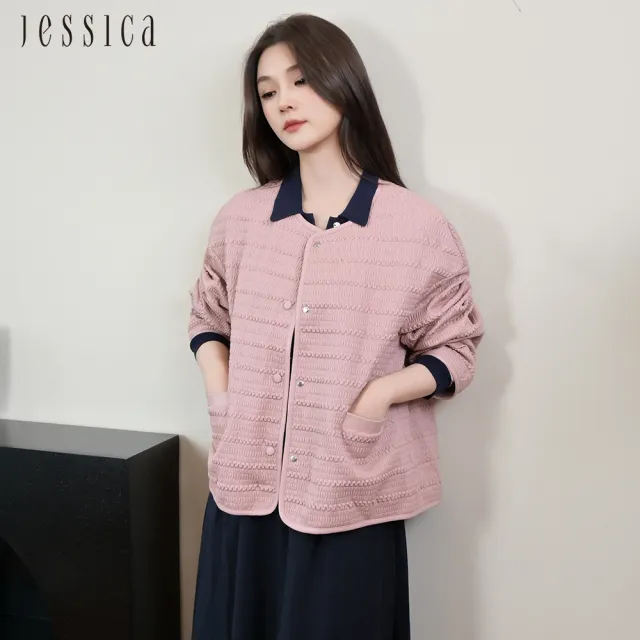 【JESSICA】寬鬆帥氣人造皮立體紋理圓領皮衣外套J54001(粉)