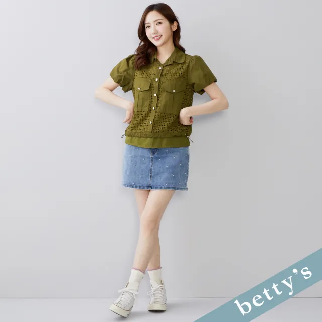 【betty’s 貝蒂思】出清品  鏤空蕾絲拼接抽繩排釦上衣(綠色)