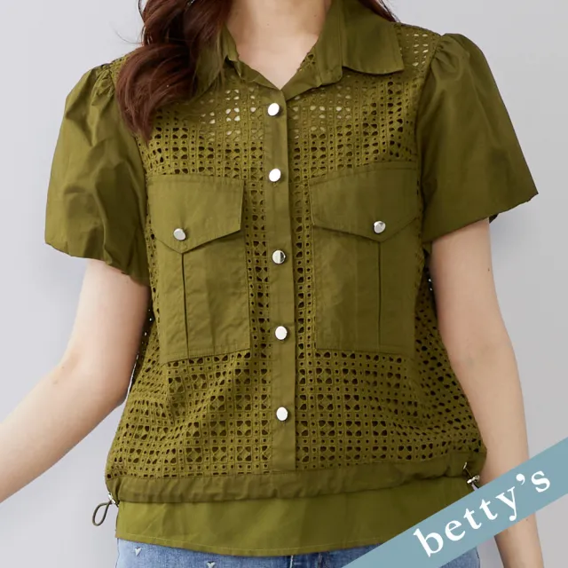 【betty’s 貝蒂思】出清品  鏤空蕾絲拼接抽繩排釦上衣(綠色)