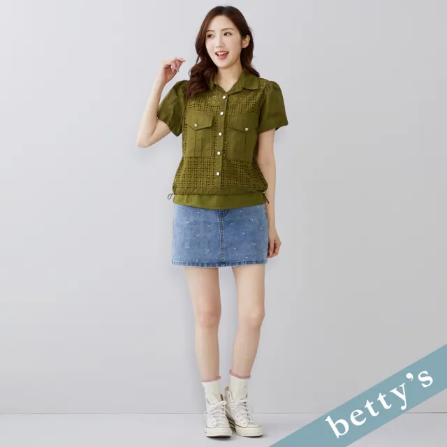 【betty’s 貝蒂思】出清品  鏤空蕾絲拼接抽繩排釦上衣(綠色)
