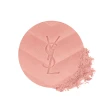 【YSL】官方直營 恆久完美透膚煙染腮紅(腮紅/任選1款/新品上市)