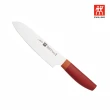 【ZWILLING 德國雙人】Now S日式主廚三德刀18cm兩件組(德國雙人牌集團官方直營)