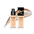 【YSL】官方直營 恆久完美持妝嫩唇彩妝組(午夜粉底+情挑誘光嫩唇凍)