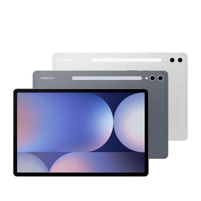 【Samsung 三星】A+級福利品 Galaxy Tab S10+ 12.4吋(12G/512GB/WIFI)