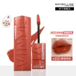 【MAYBELLINE 媚比琳】超持久鎖吻棒團購3入組(#鎖吻棒#玫瑰奶茶棕系)