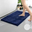 【ANTIAN】2入組 雪尼爾加厚防滑吸水地墊40*60cm(高密度絨毛/浴室用/止滑升級)