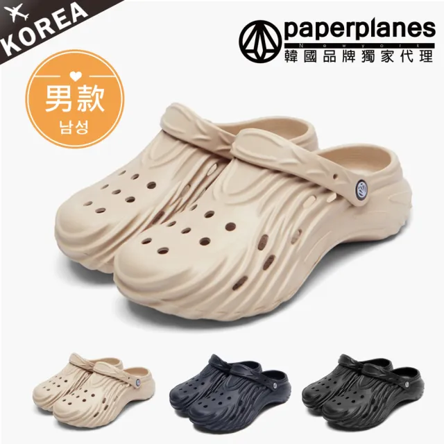 【Paperplanes】韓國空運。多穿法男款輕量透氣4CM厚底穆勒涼拖鞋/版型正常(7-1605/三色/現+預)