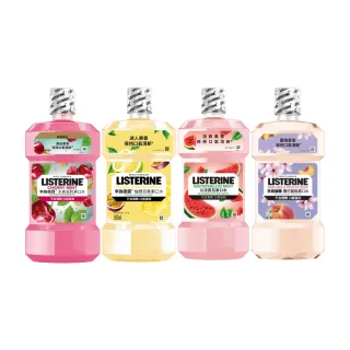 【Listerine 李施德霖】任選女神漱口水500ml(櫻花/百香果/水果派對 櫻桃薄荷)
