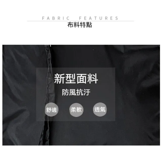 【橘魔法】輕暖極簡立領鋪棉背心(大童 背心外套 厚 夾克 馬甲 中性款 男童 女童 兒童 童裝)