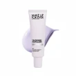 【MAKE UP FOR EVER】STEP1 第一步妝前乳 30ml