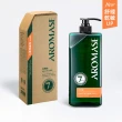【Aromase 艾瑪絲】森系列 草本植萃洗髮精1000ml x2入(多款任選/專業頭皮洗髮精)