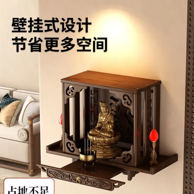 【巨匠】佛龕 長39CM壁掛式 小型新中式神位桌櫃 觀音佛像供座臺 迷你佛櫃 財神爺擺放櫃(神位桌櫃 佛龕)