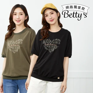 【betty&rsquo;s 貝蒂思】網路獨賣★刺繡印花棉質短袖上衣(共三色)
