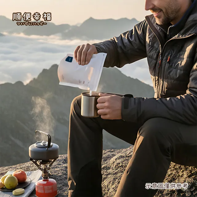 【順便幸福】隨行旅享袋-低因咖啡10入x1組(400ml 濾袋 旅行 沖泡)