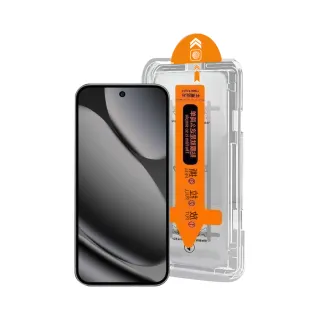 【HH】Google Pixel 10 /10 Pro 無塵太空艙貼膜(GPN-GLP10-DC)