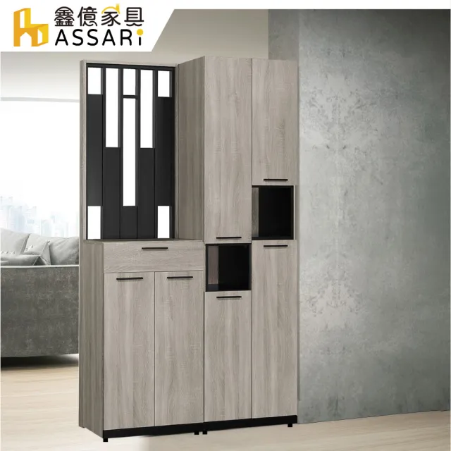 【ASSARI】4尺威尼斯四門玄關鞋櫃全組(寬120x深38x高197cm)