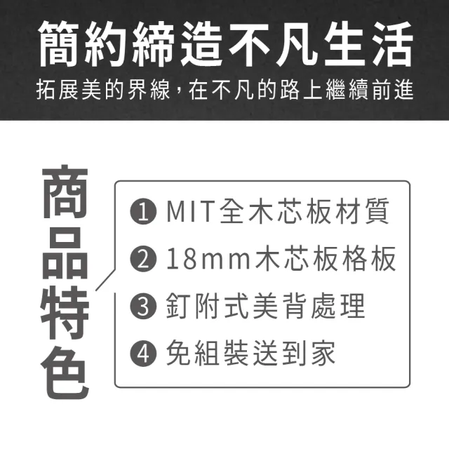 【ASSARI】2.2尺威尼斯玄關鞋櫃全組(寬68x深38x高197cm)