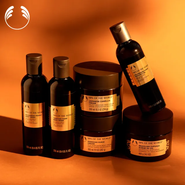 【THE BODY SHOP 美體小舖】法國SPA葡萄籽淨化緊實身體磨砂膏-300ML(身體去角質)