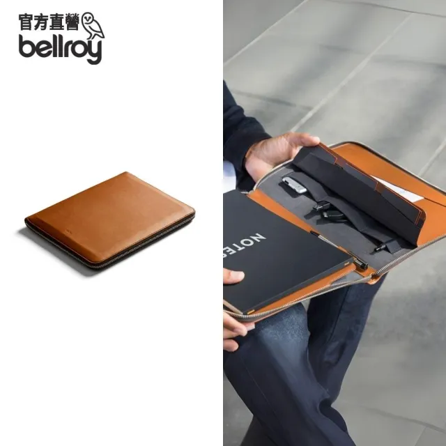 【Bellroy】官方直營 Work Folio A4 真皮商務皮件夾(焦糖棕)