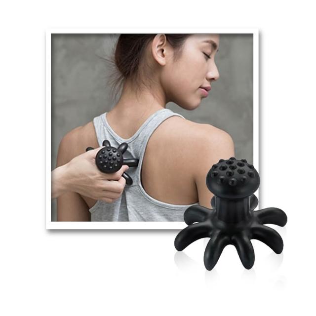 寶草園 魔可舒八爪