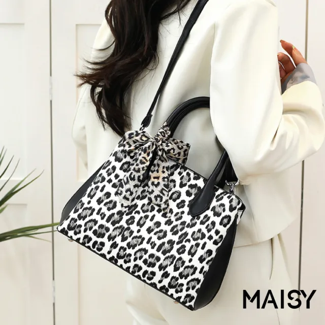【MAISY】歐美時尚簡約款/豹紋款通勤手提包 斜跨包(棕/黑/豹紋杏/豹紋灰/豹紋黑)