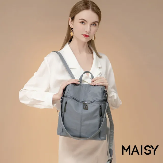 【MAISY】大容量牛津布防盜雙背雙肩包 旅行包 後背包(粉色/灰色/黑色)