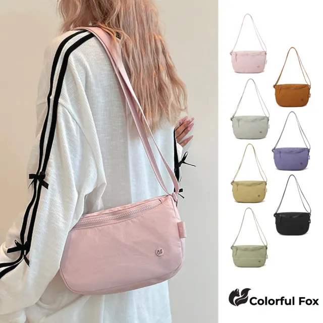 【Colorful Fox】韓版防水尼龍百搭可愛單肩包 斜跨包(粉/紫/黃/橘/灰/綠/黑)